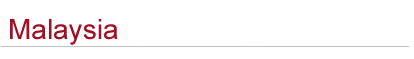 Country Name Header