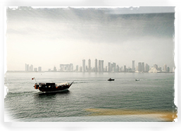 Qatar cityscape