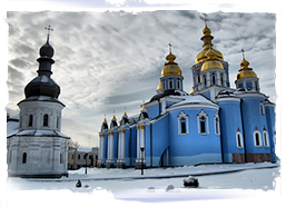 Cathedral in the snow, Kiev, Ukraine