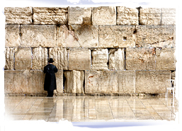 The Western Wall, Jerusalem