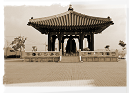 Bell of Peace, Imjingak, South Korea