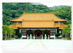 Martyr's Memorial, Taipei