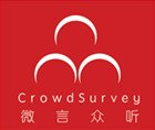 nQuire's China Panel Launches as CrowdSurvey