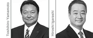 Toshihiro Yamamoto and Hiroshi Igarashi